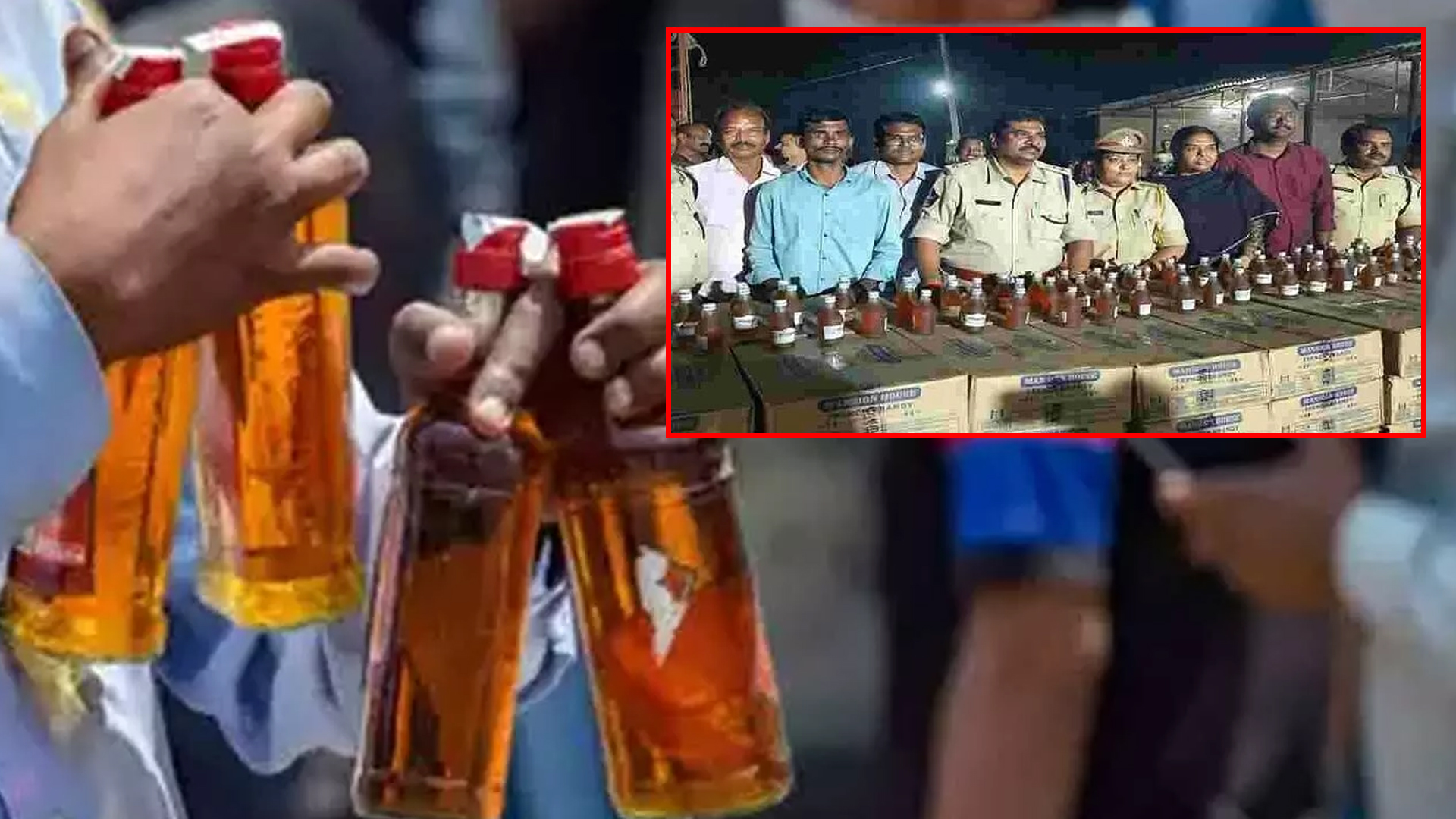 ఏపీలో పొరుగు రాష్ట్రాల మద్యం.. కొత్త లిక్కర్ పాలసీపై సందేహాలు