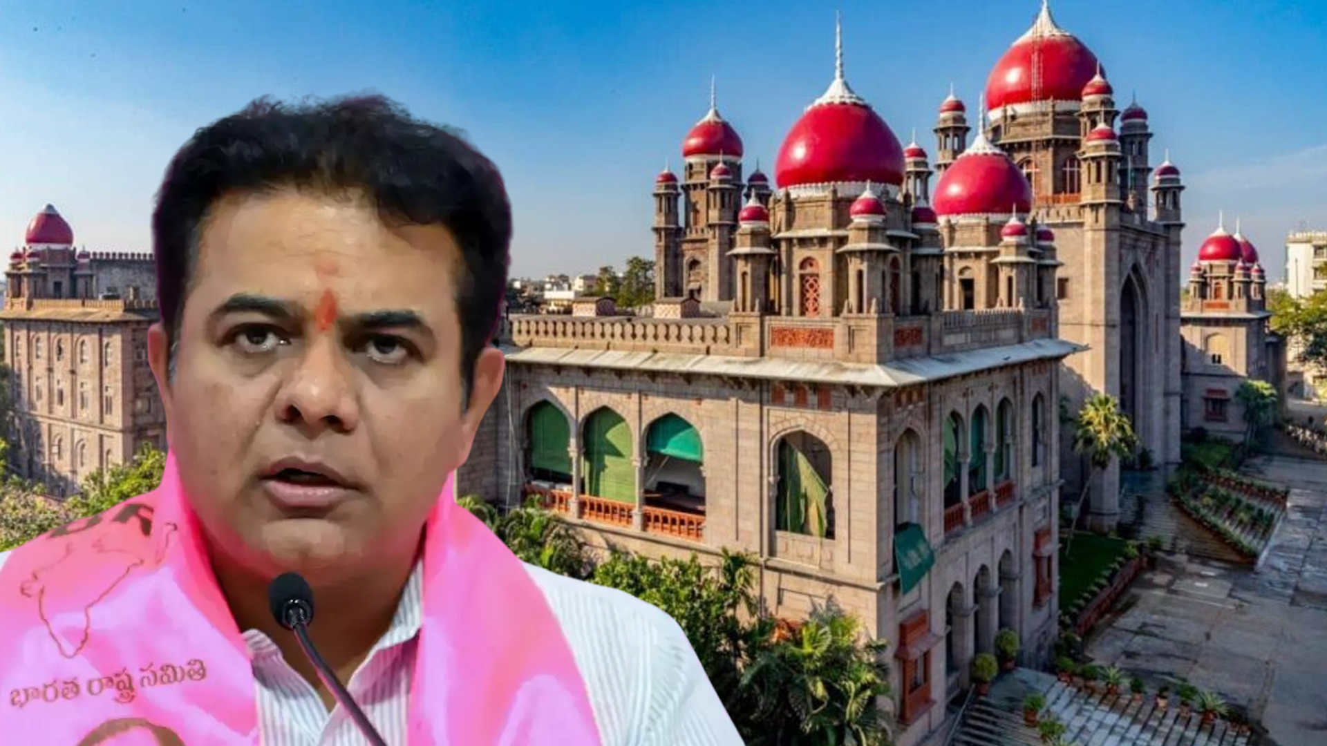 హైకోర్టులో KTR పిటిషన్