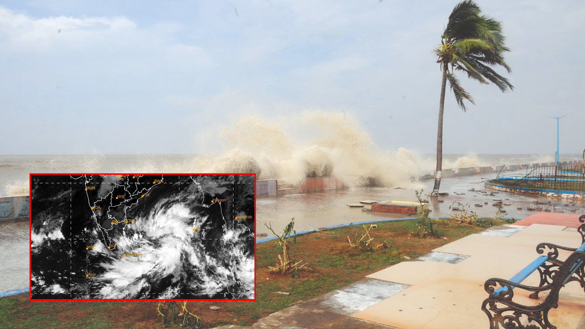 మరో అల్పపీడనం.. కోస్తా, రాయలసీమల్లో భారీ వర్షాలు