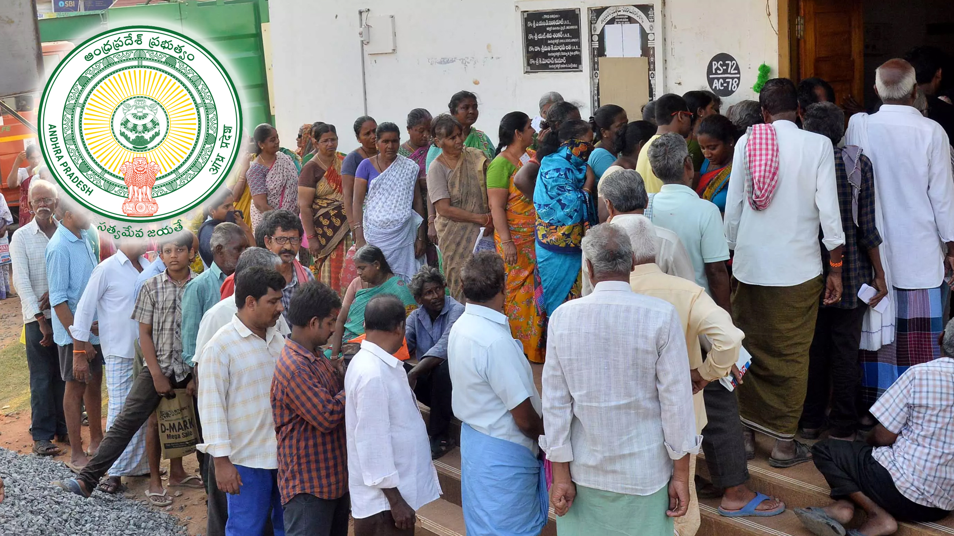 పెన్షన్ల విధివిధానాల్లో కీలక మార్పులు.. ముఖ్య‌మైన స‌మాచారం