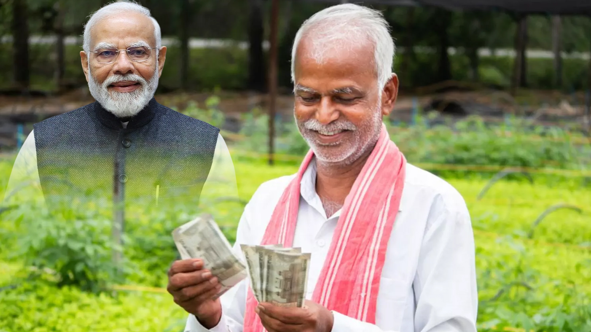 19వ విడత పీఎం కిసాన్ నిధుల విడుదల ఎప్పుడంటే..