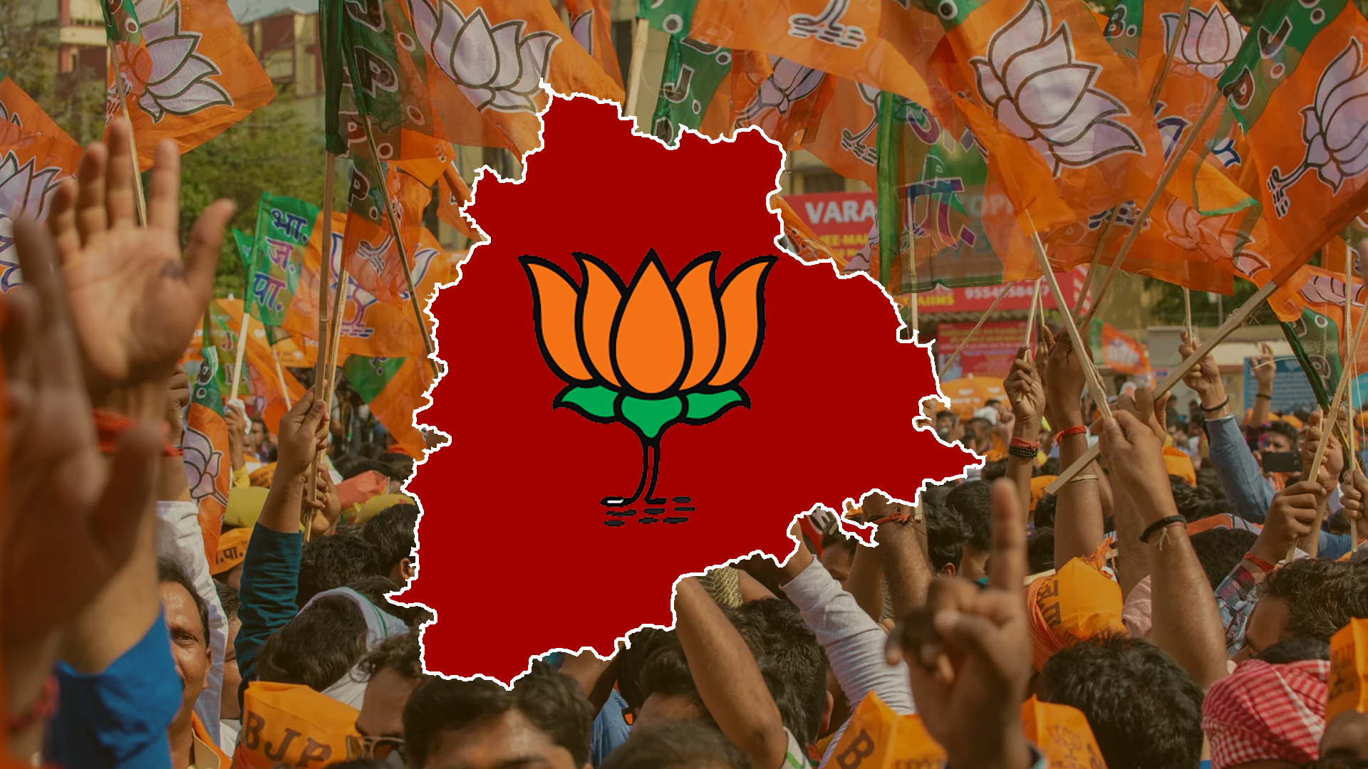 తెలంగాణ BJP కొత్త అధ్యక్షుడెవరు?