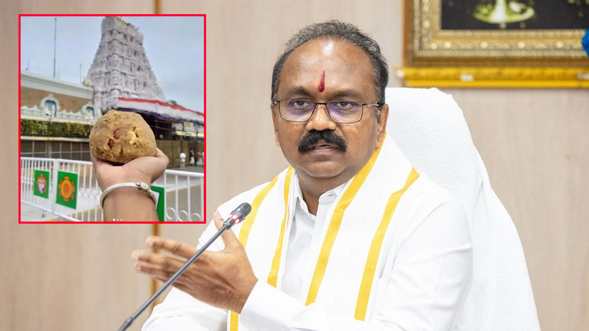 లడ్డూ నాణ్యతపై TTD ఈవో కీలక ప్రకటన