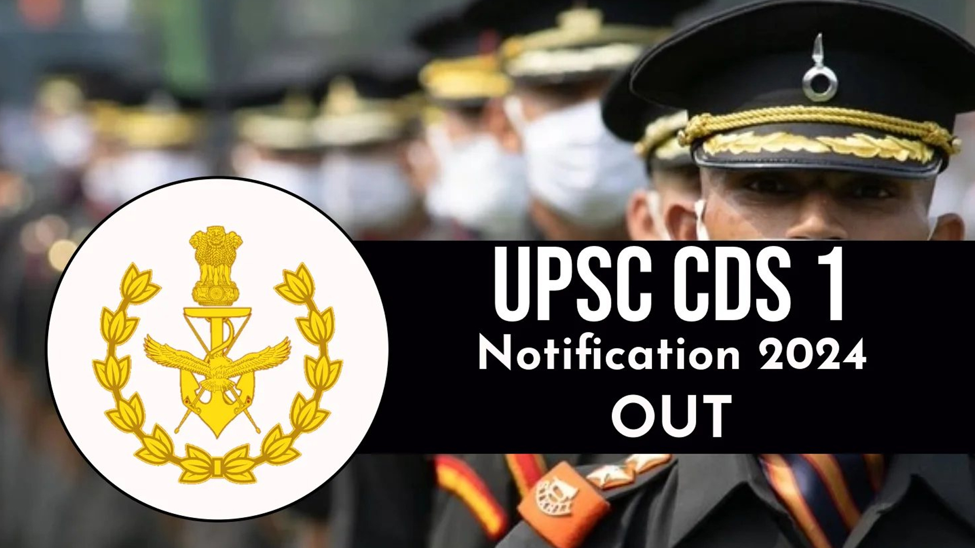 457 ఉద్యోగాల కోసం UPSC నోటిఫికేషన్