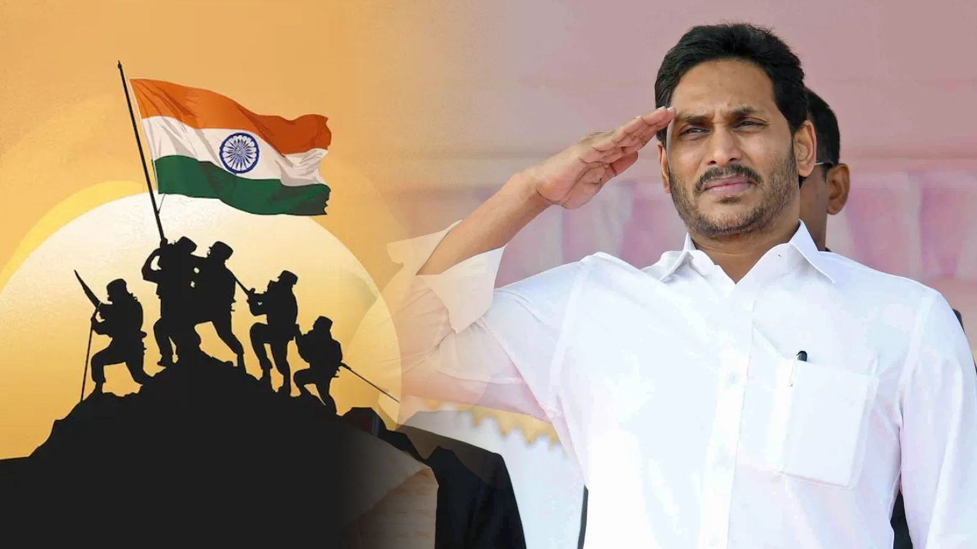 విజయ్ దివస్.. సైనికుల ధైర్యానికి సెల్యూట్