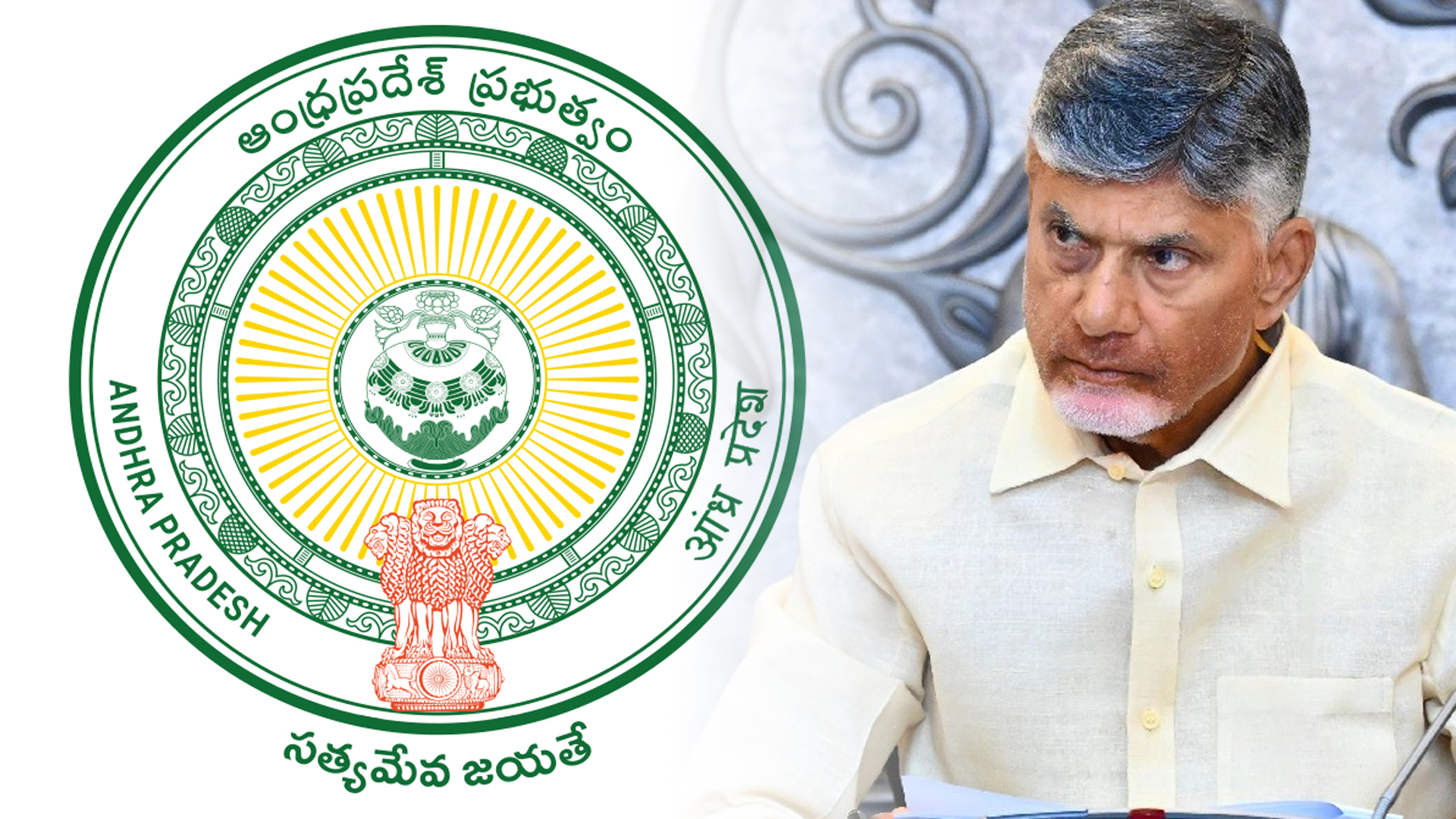 విశాఖలో 170 మంది హెల్త్ అసిస్టెంట్ల తొలగింపు