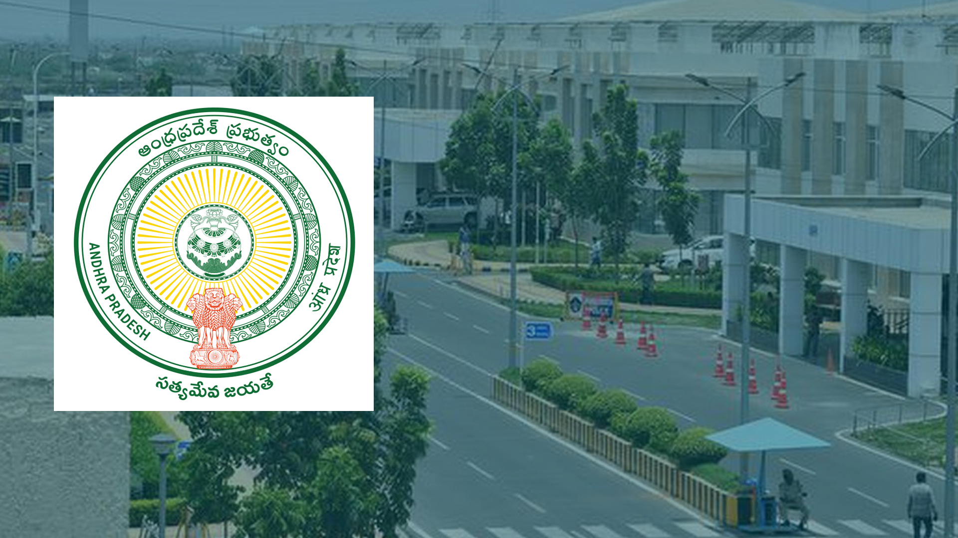 ఇకపై ప్రభుత్వ ఉత్తర్వులు తెలుగులోనూ జారీ.. - ప్ర‌భుత్వం కీల‌క నిర్ణ‌యం