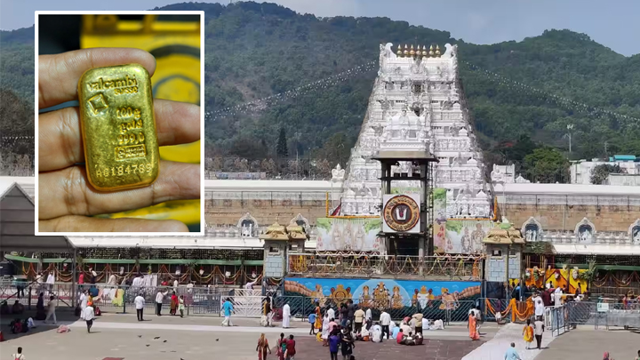 శ్రీవారి పరకామణిలో బంగారు బిస్కెట్ చోరీకి యత్నం