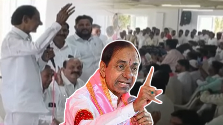 నేను కొడితే మామూలుగా ఉండ‌దు.. - కేసీఆర్ కీల‌క వ్యాఖ్య‌లు