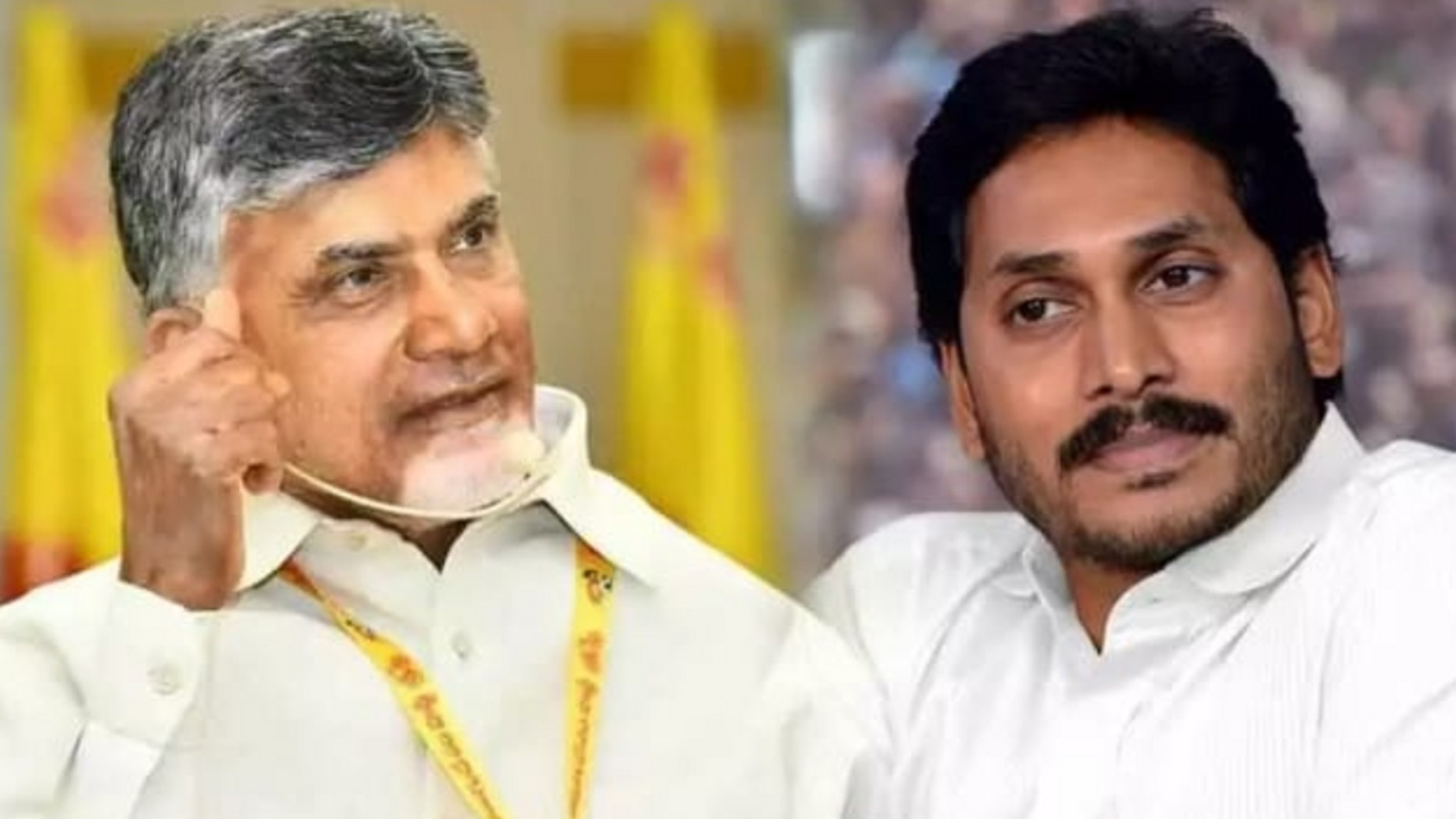 ఏపీ ప్ర‌జ‌ల‌కు చంద్ర‌బాబు, జ‌గ‌న్ న్యూఇయ‌ర్ విషెస్‌