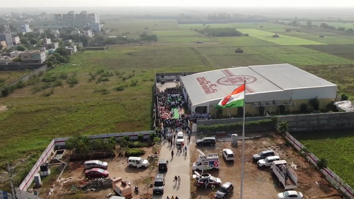 జనసేన ఆఫీస్పై డ్రోన్ కేసులో కీలక మలుపు