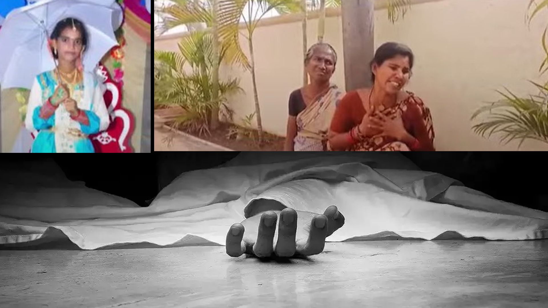 శ్రీ‌చైత‌న్య కాలేజీలో విద్యార్థిని అనుమానాస్ప‌ద మృతి