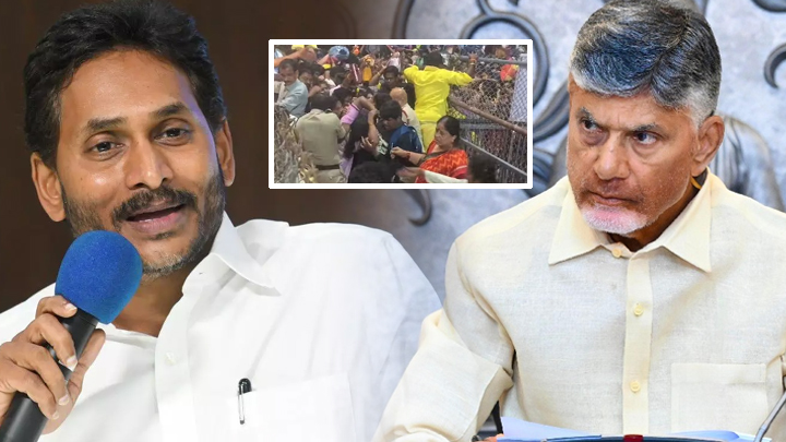 వారిపై చ‌ర్య‌లు తీసుకొని దేవుడిపై మీ భ‌క్తిని చాటండి.. - వైఎస్ జ‌గ‌న్ ట్వీట్‌