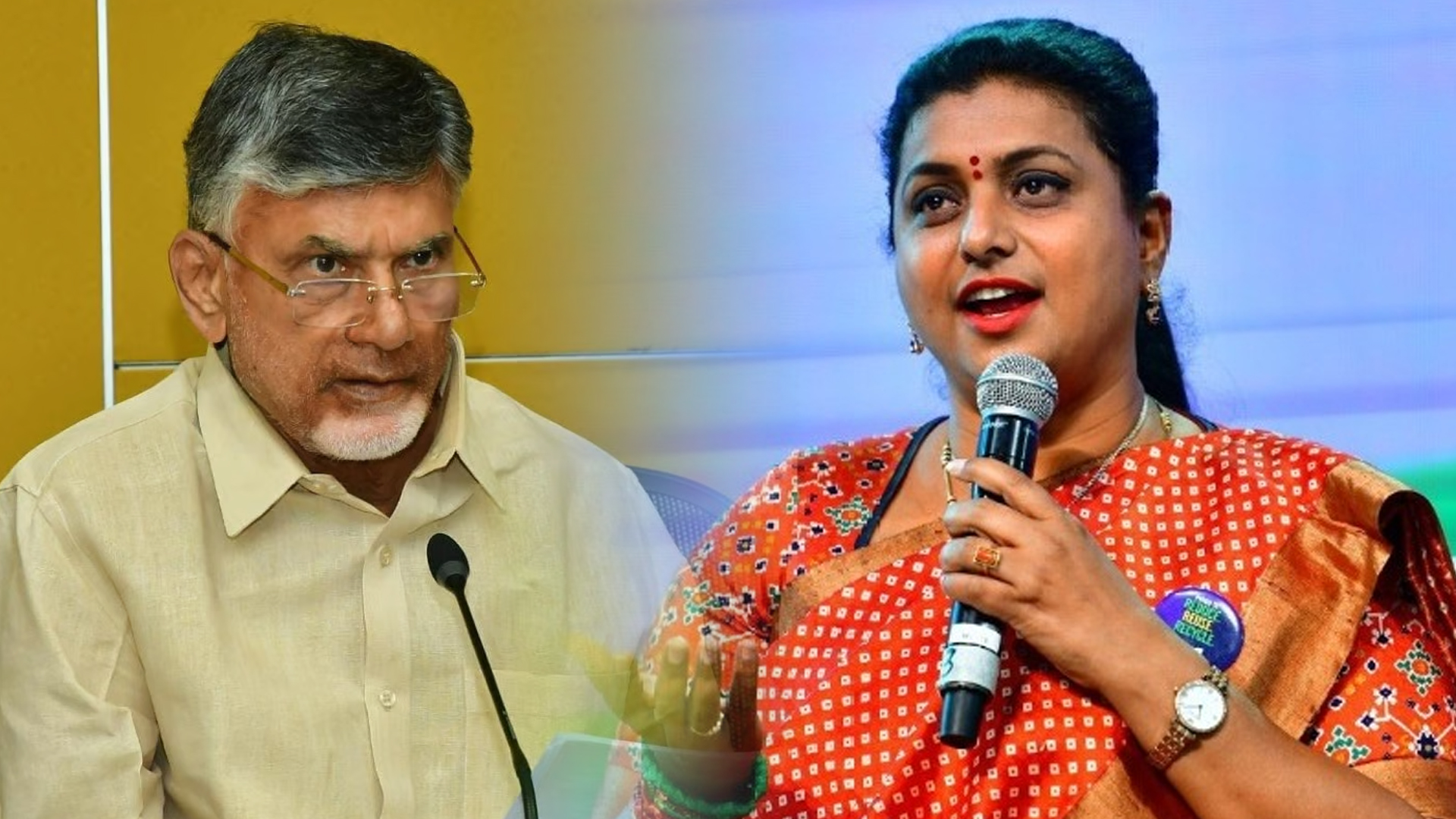 2 ఎకరాల నుంచి రూ.931 కోట్లు ఎలా? - రోజా ప్రశ్న