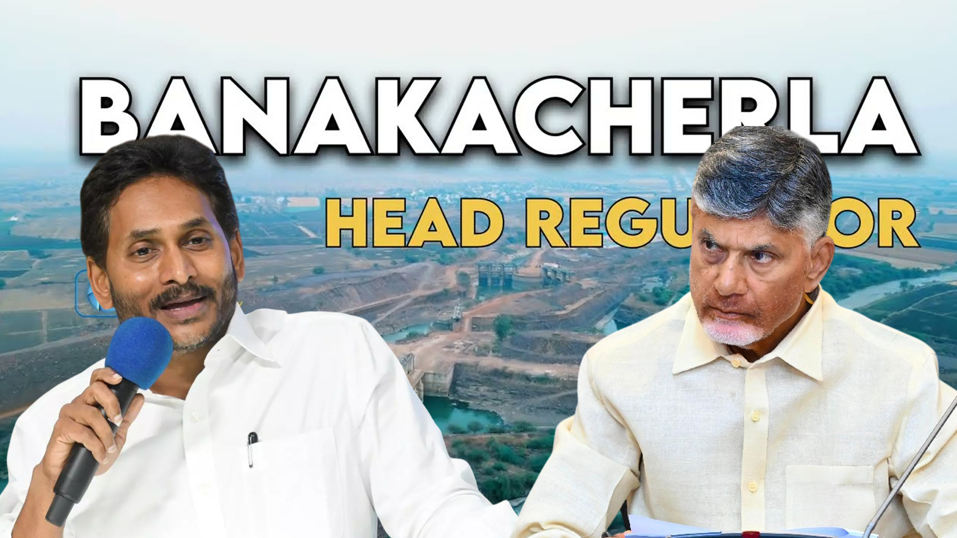 గోదావరి-బనకచర్ల ప్రాజెక్ట్‌.. అసలైన ఆలోచన ఎవరిది?