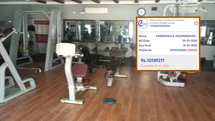 సంచ‌ల‌నం.. జ‌గ‌న్‌ జిమ్‌కి కోటి రూపాయల కరెంట్ బిల్లు