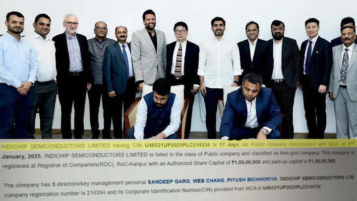 ‘ఇండీచిప్’ కథ.. కంపెనీ మూలధనం కోటి.. పెట్టుబడి 14 వేల కోట్లా..?