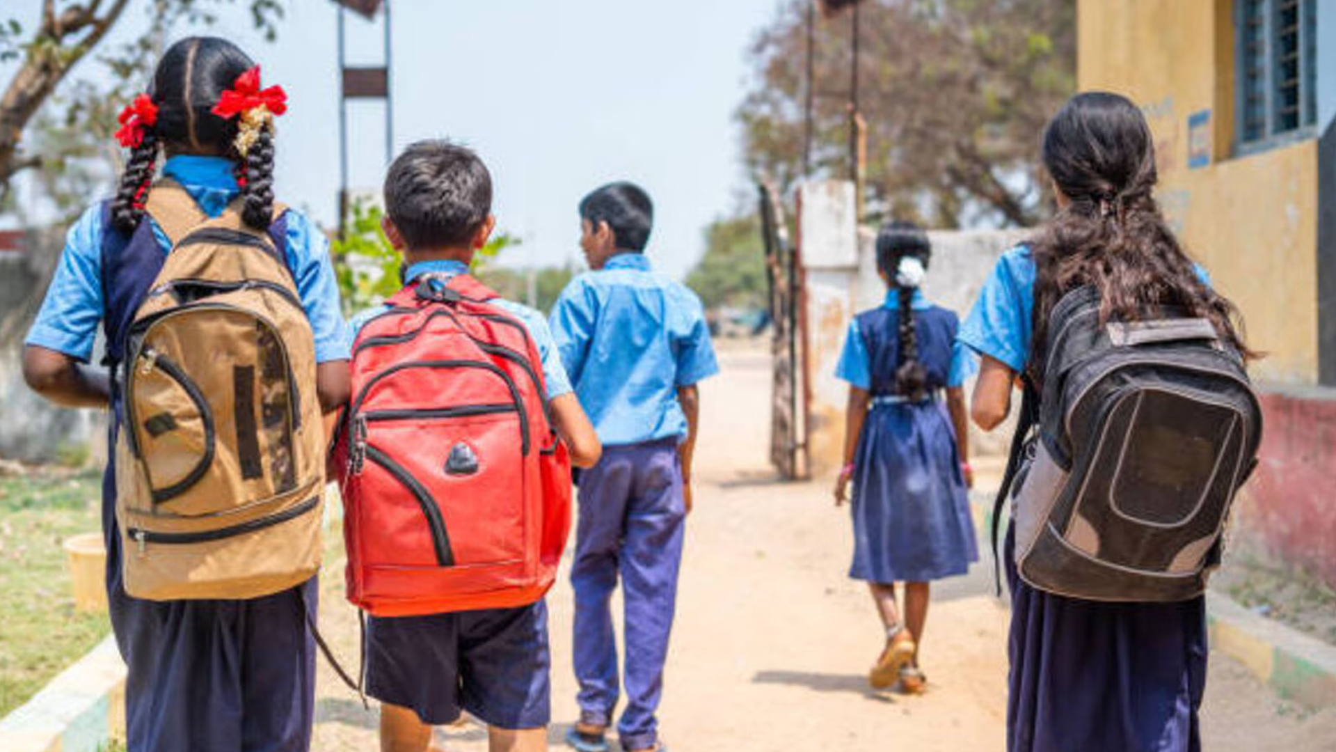 సంక్రాంతి సెలవుల్లో మార్పులు.. ఎన్నిరోజులంటే..