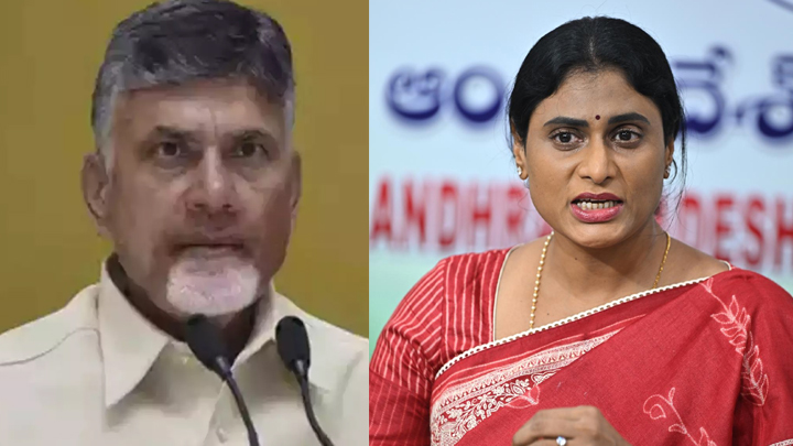 విజ‌న్లు, వృద్ధిరేట్ల సాకుతో చంద్రబాబు కాల‌యాప‌న‌.. వైఎస్ షర్మిల ధ్వ‌జం