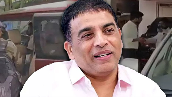 ఐటీ ఆఫీస్‌కు దిల్ రాజు.. అసలు ఏమైందంటే?