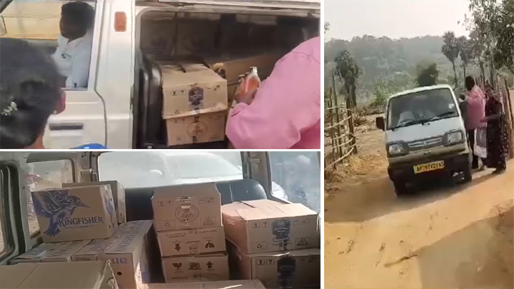 ఏపీలో మద్యం డోర్ డెలివరీ.. వీడియో వైరల్
