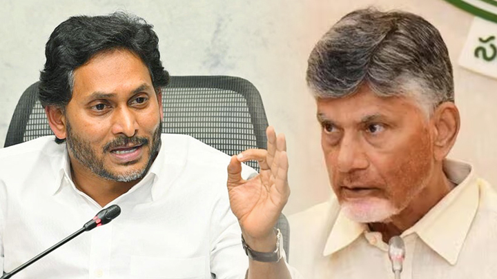 బాబు ష్యూరిటీ.. మోసం గ్యారంటీ - వైఎస్ జగన్ సంచలన వ్యాఖ్యలు
