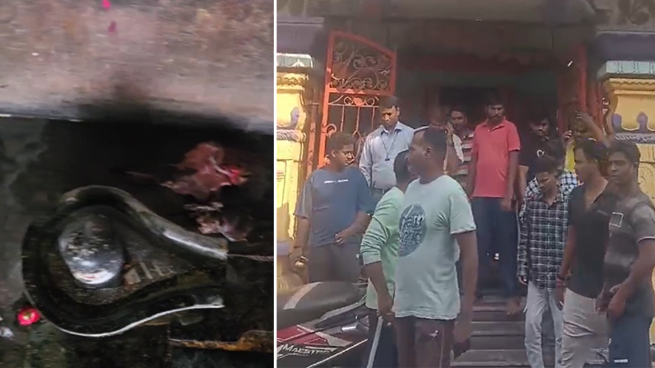 శివలింగం వ‌ద్ద‌ మాంసపు ముద్ద‌.. సంచ‌ల‌నం