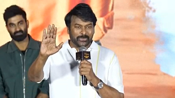 పొలిటిక‌ల్ రీఎంట్రీపై మెగాస్టార్ క్లారిటీ.. (వీడియో)