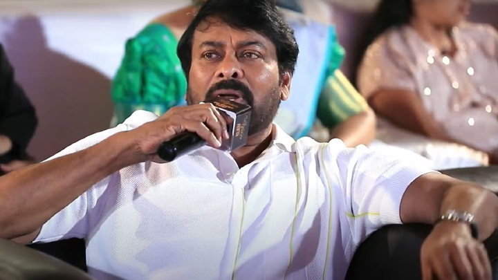 'ఆడ‌పిల్ల‌ భ‌యం, వార‌స‌త్వం'.. చిరంజీవి వివాదాస్ప‌ద వ్యాఖ్య‌లు