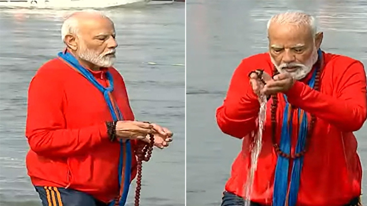 త్రివేణి సంగమంలో మోడీ పుణ్య‌స్నానం (Video)