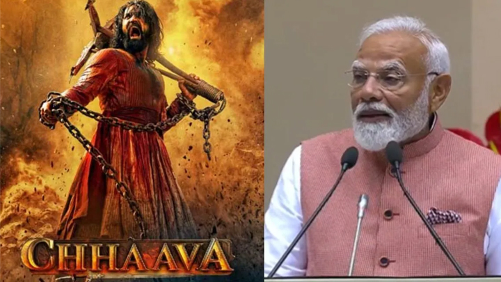 దేశమంతా ‘ఛావా’ ప్రభంజనం.. ప్రధాని మోడీ ప్రశంసలు