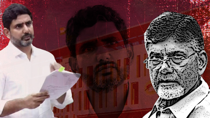 “జాకీ’’ల మధ్య నలిగిపోయిన లోకేష్