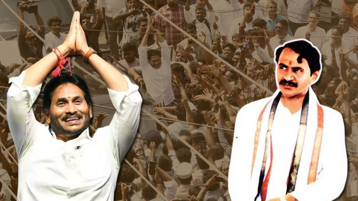 వంగ‌వీటి రంగా రికార్డ్‌ను బ్రేక్ చేసిన వైఎస్ జ‌గ‌న్‌