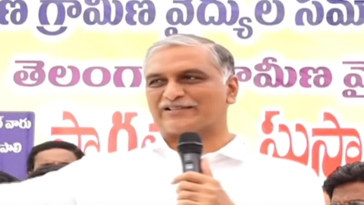 కాంగ్రెస్ పాల‌న‌లో ఎవ‌ర్ని క‌దిలిచ్చినా దుఃఖ‌మే - హ‌రీష్‌రావు