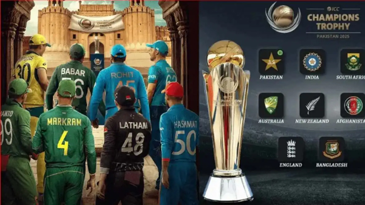 ఛాంపియన్స్ ట్రోఫీ 2025.. ఏంటీ 8 - 8 - 8 లాజిక్‌?