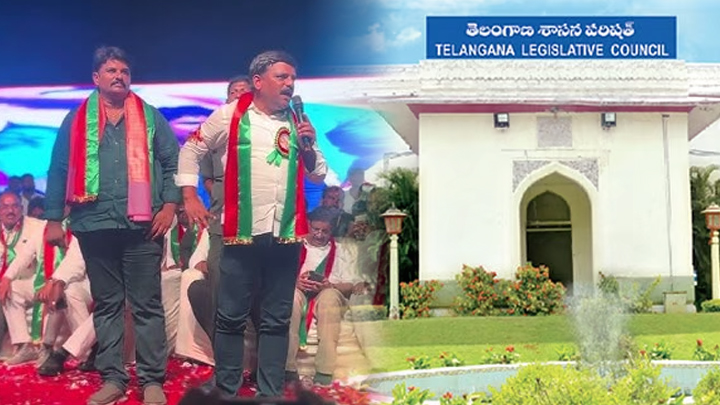 తీన్మార్ మల్లన్నకు షాక్.. మండలి ఛైర్మన్‌కు ఫిర్యాదు