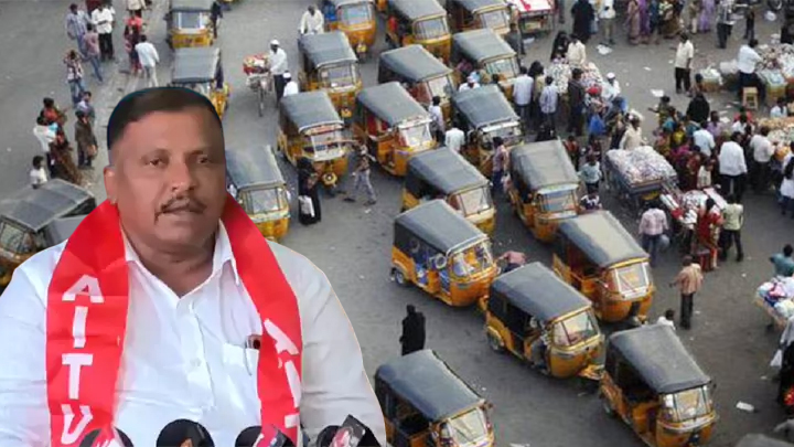 'హామీ ఇచ్చి వ‌దిలేశారు'.. రాష్ట్ర వ్యాప్త నిర‌స‌న‌ల‌కు ఆటోడ్రైవ‌ర్ల జేఏసీ పిలుపు