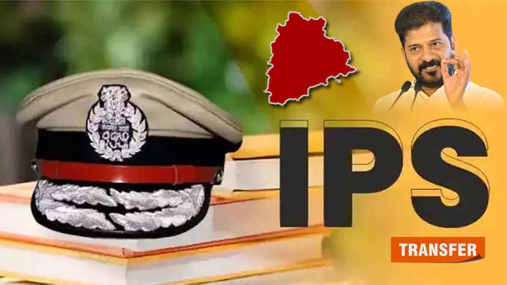 తెలంగాణలో భారీగా ఐపీఎస్ల బదిలీలు