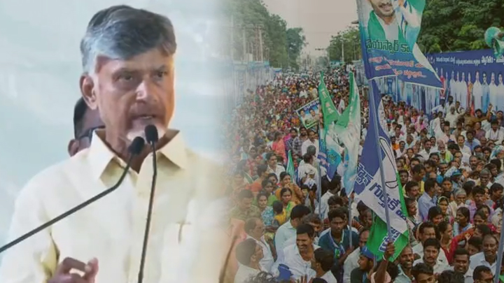 వైసీపీ వాళ్లకు ఎలాంటి పనులు చేయొద్దు.. - సీఎం చంద్రబాబు
