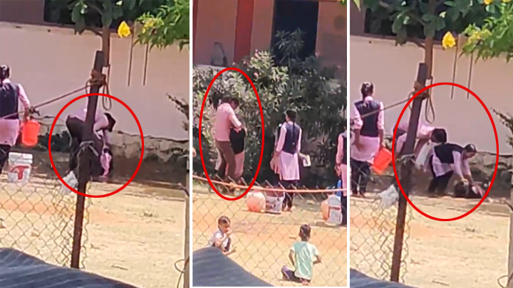 ప్రిన్సిప‌ల్ చేష్ట‌ల‌కు బెదిరిపోయిన‌ అమ్మాయిలు (వీడియో)