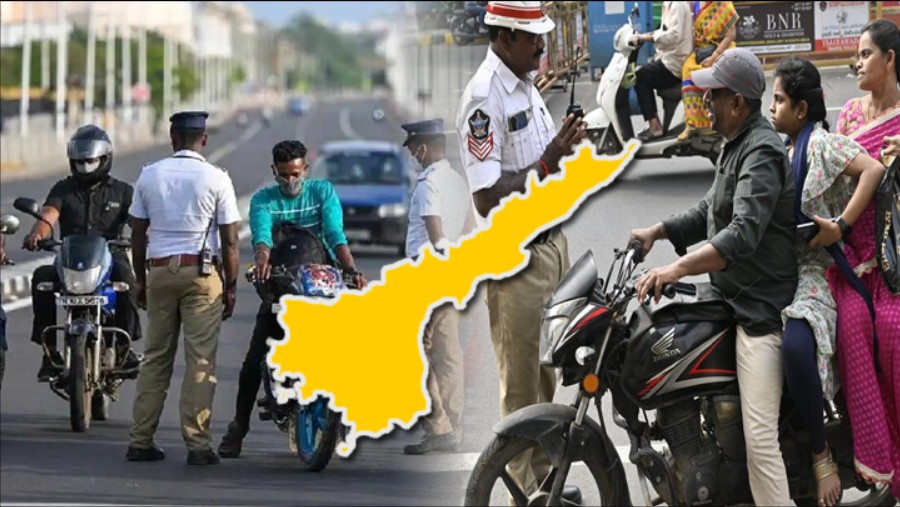 ఏపీలో కొత్త ట్రాఫిక్ రూల్స్.. అతిక్రమిస్తే భారీగా ఫైన్