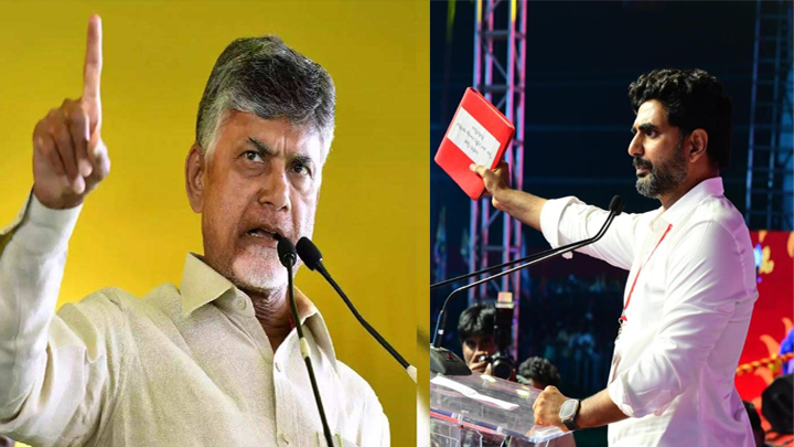 Systematic Abuse of Power in AP.. A Regime Built on Vendetta