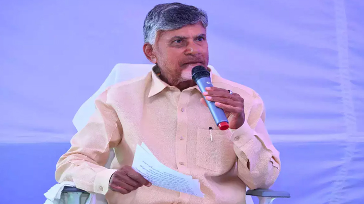 నేడు మార్కాపురంలో సీఎం చంద్రబాబు పర్యటన