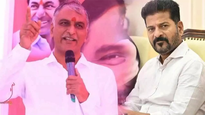సీఎం రేవంత్‌కు హరీష్ రావు బహిరంగ లేఖ