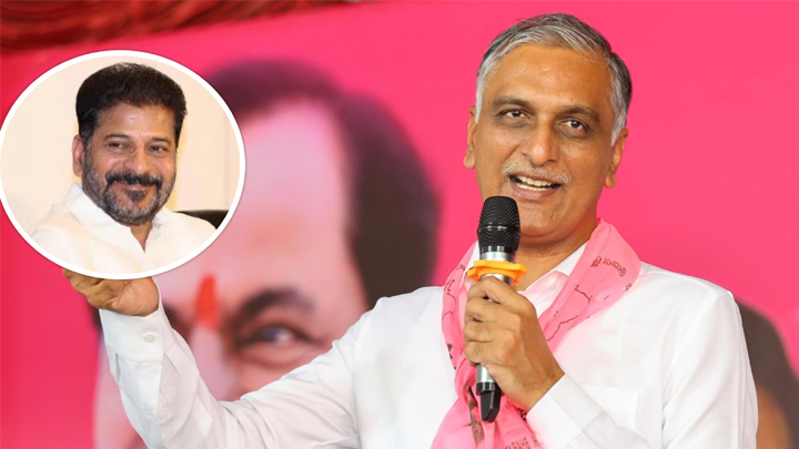 Harish Rao HD Images ఏడాదిన్నరలో మహిళలకు ఏం చేశారని వేడుకలు?: - హరీశ్ రావు