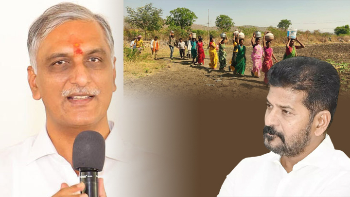 'ఆనాటి నీటి గోసలు మళ్లీ మొద‌లు'.. కాంగ్రెస్ పాలనపై హరీశ్ ఫైర్