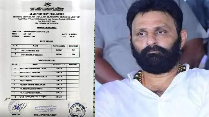 స్పెష‌ల్ ఫ్లైట్‌లో ముంబైకి కొడాలి నాని త‌ర‌లింపు