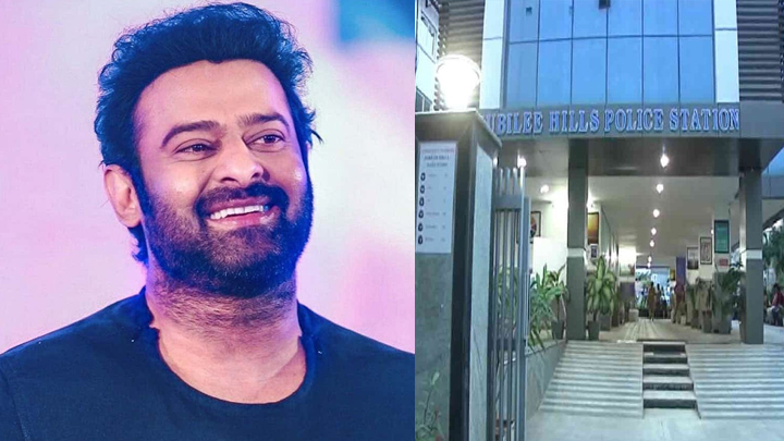 ప్రభాస్ పీఆర్వోపై కేసు.. ఎందుకంటే..