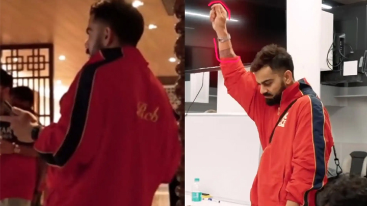 CSK vs RCB: చెన్నైపై గెలుపు.. డ్రెస్సింగ్ రూమ్‌లో కోహ్లీ డ్యాన్స్‌ (Video)