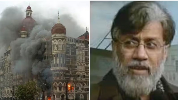 ముంబై దాడుల సూత్రధారికి అమెరికా షాక్.. పిటిషన్ తిరస్కరణ